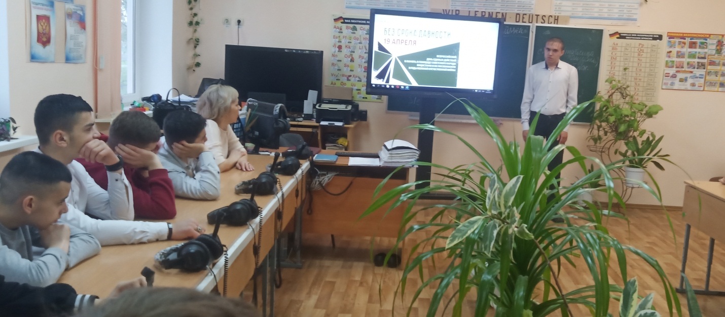20230414 финансоваяигра 1