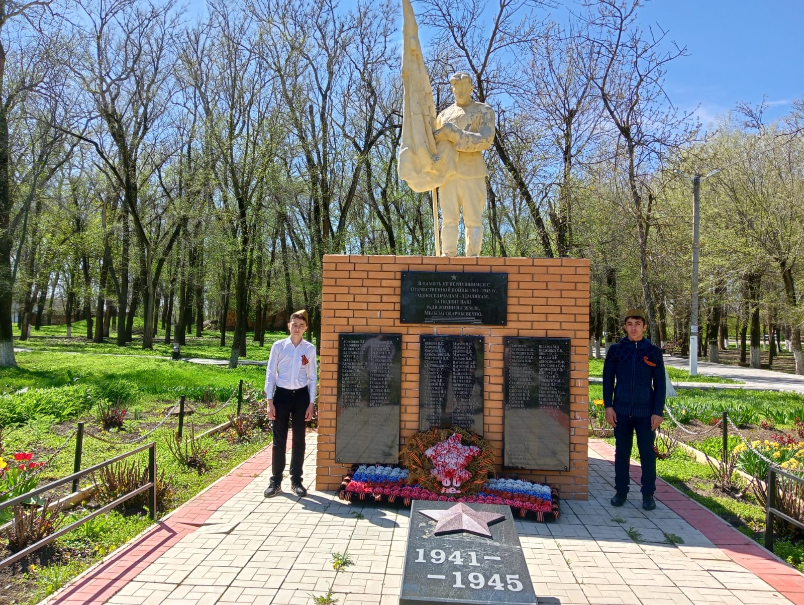 20230423 19апреля 1
