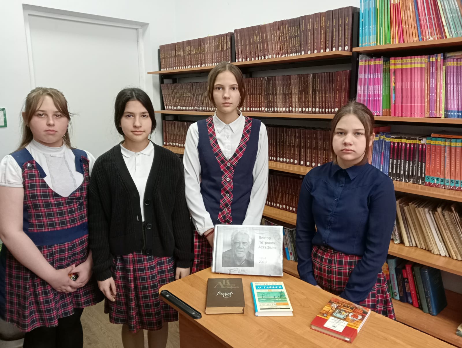 20230426 астафьев 2