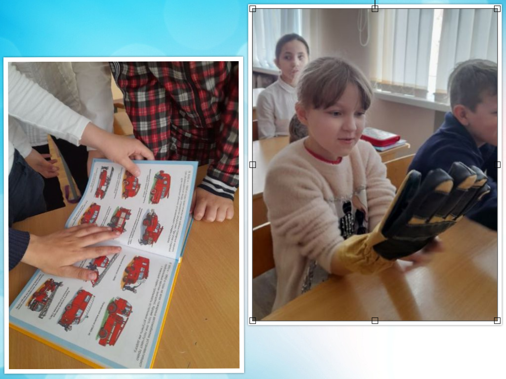 20230428 пожарнаяохрана 1