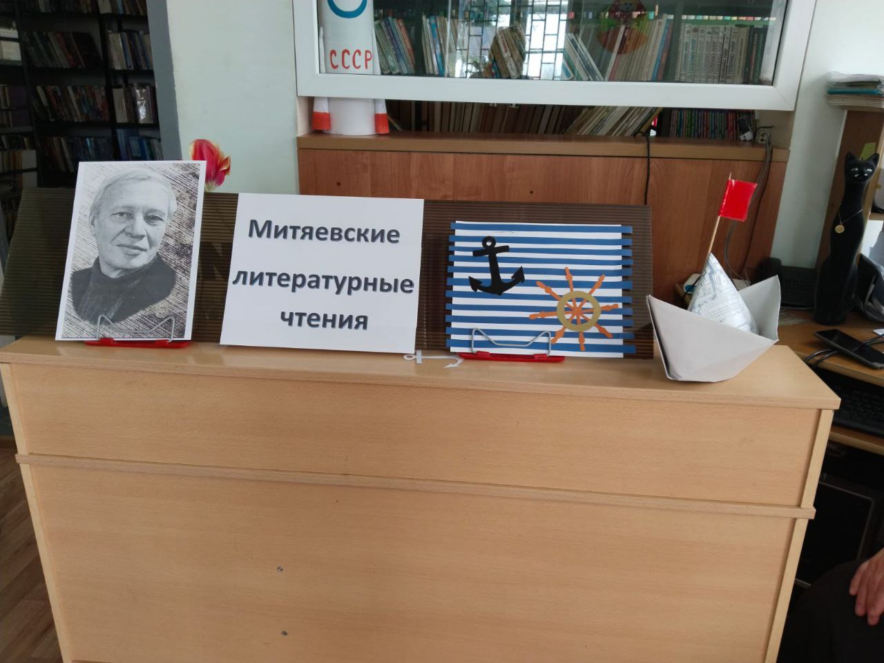20230429 митяев 2