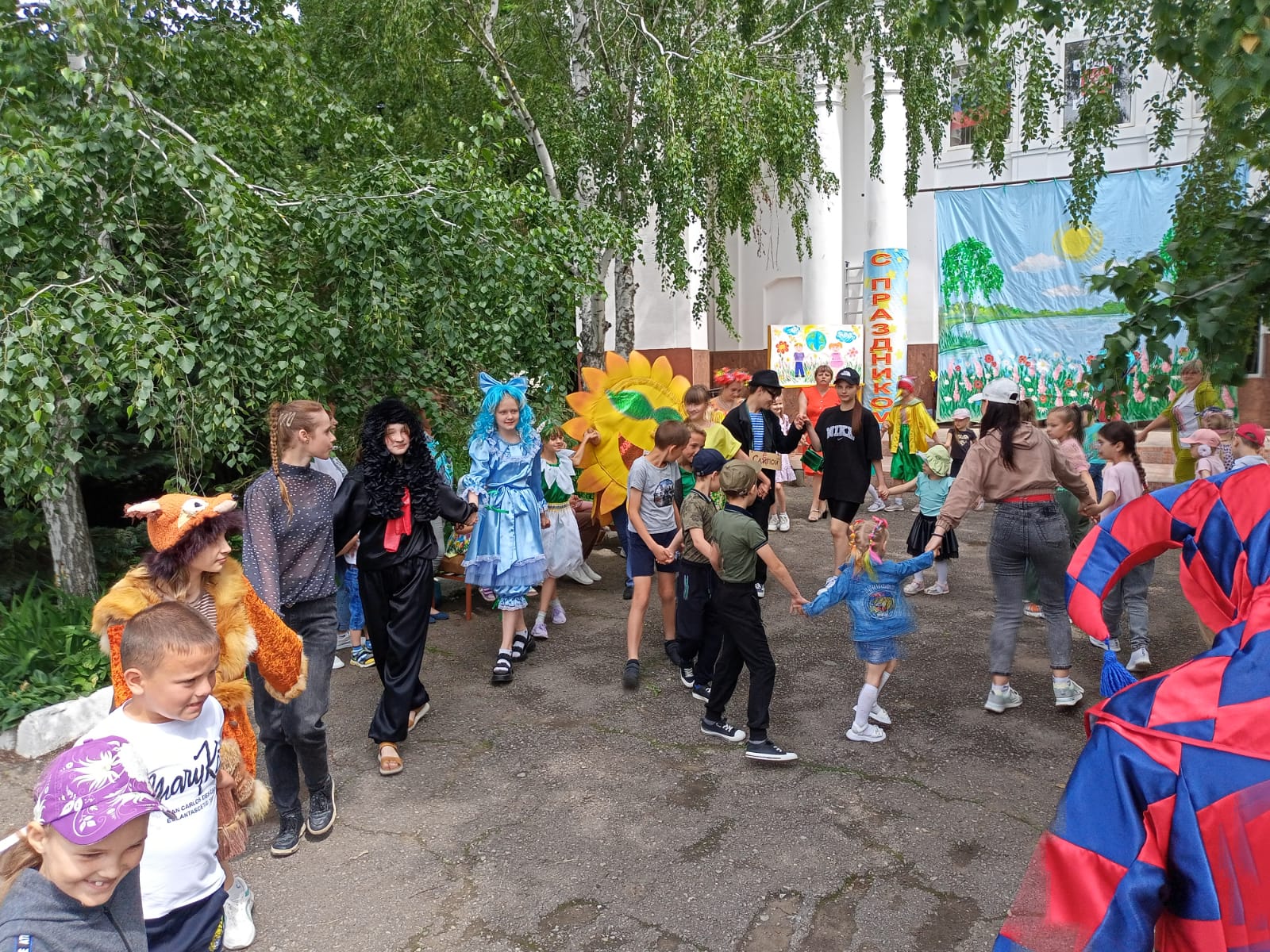 1 июня Сладкая балка