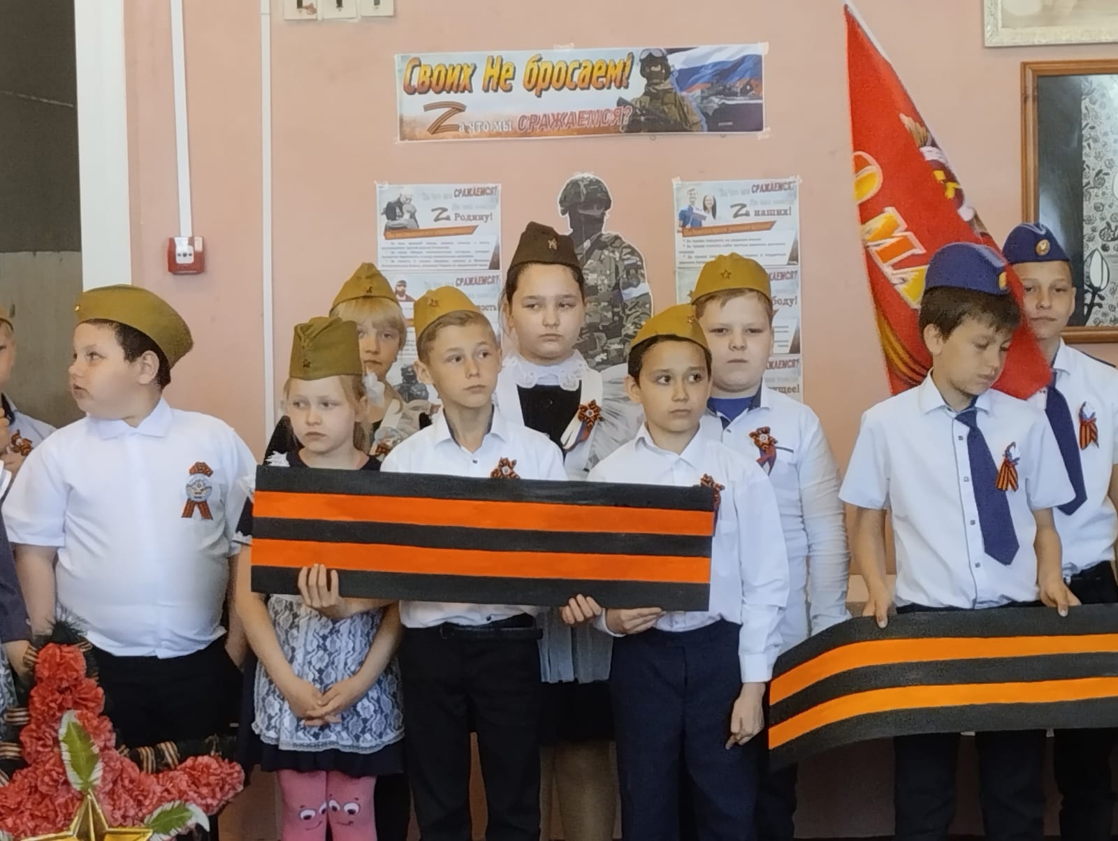 20230507 акциленточка 3