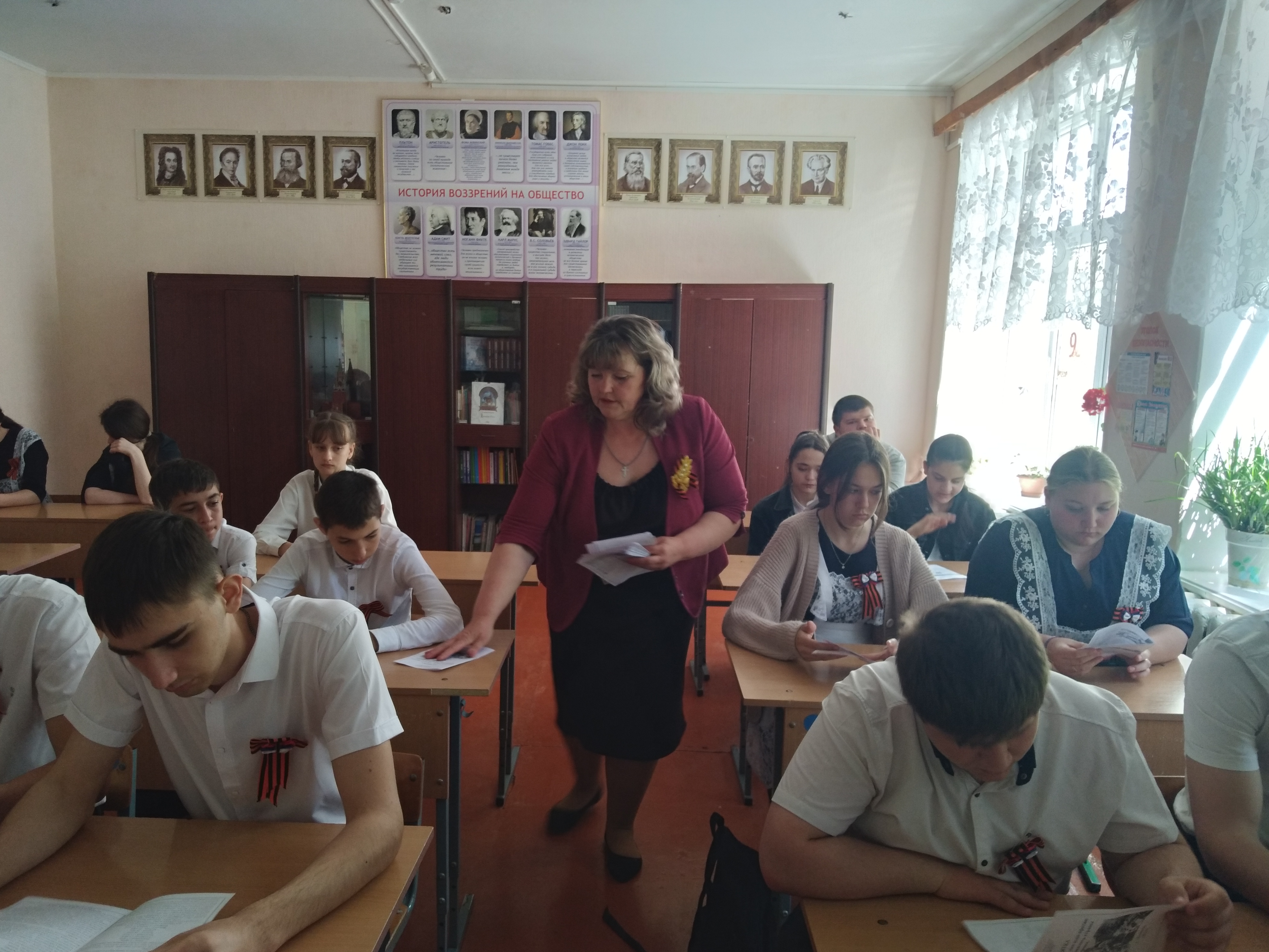 20230507 цифравов 2