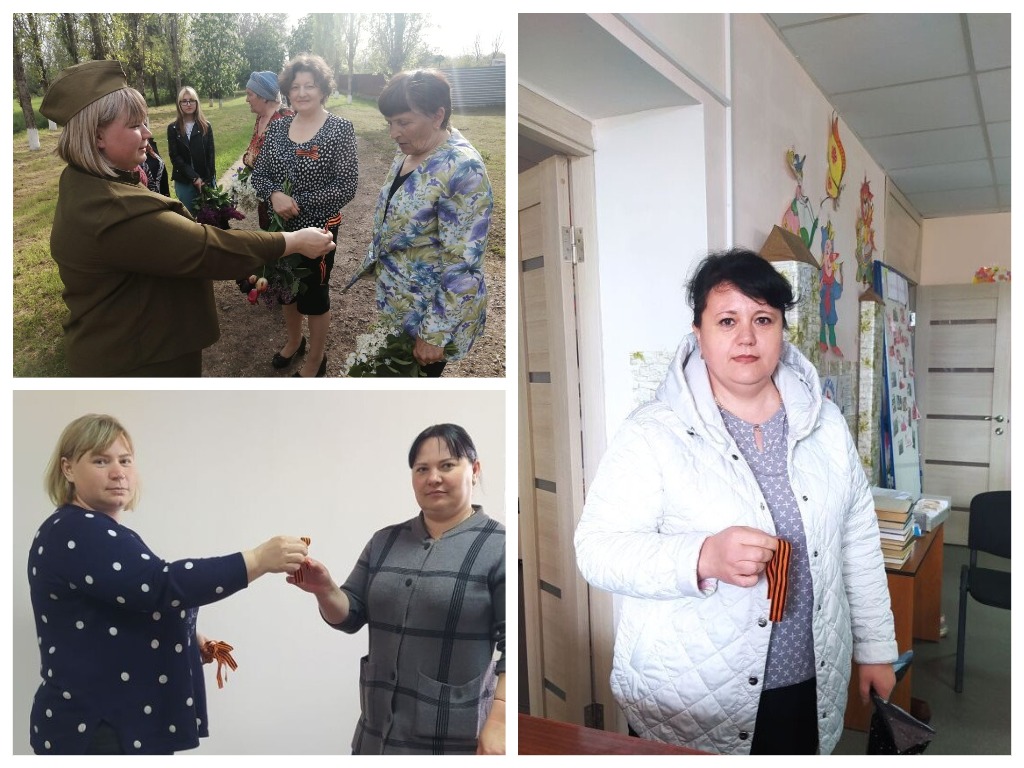 20230508 георгиевскаяленточка 1