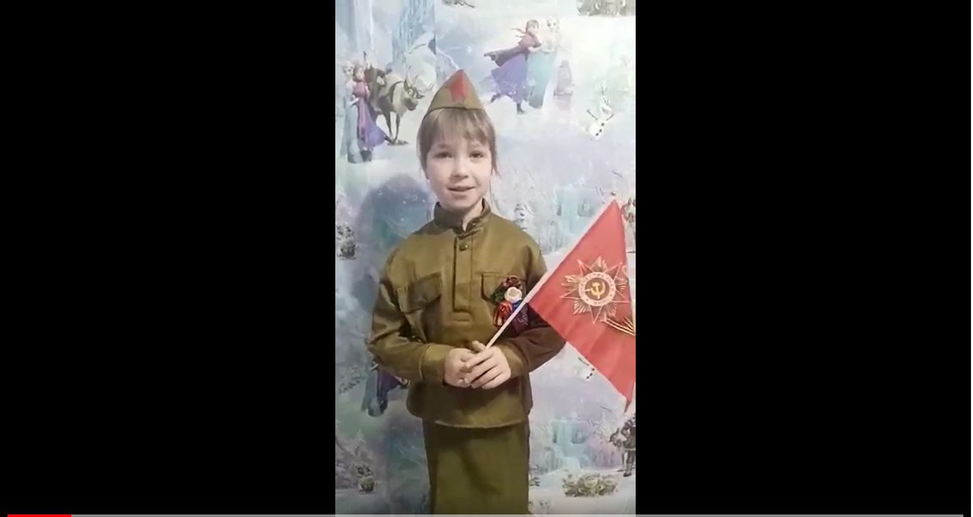 20230508 чикуновавика