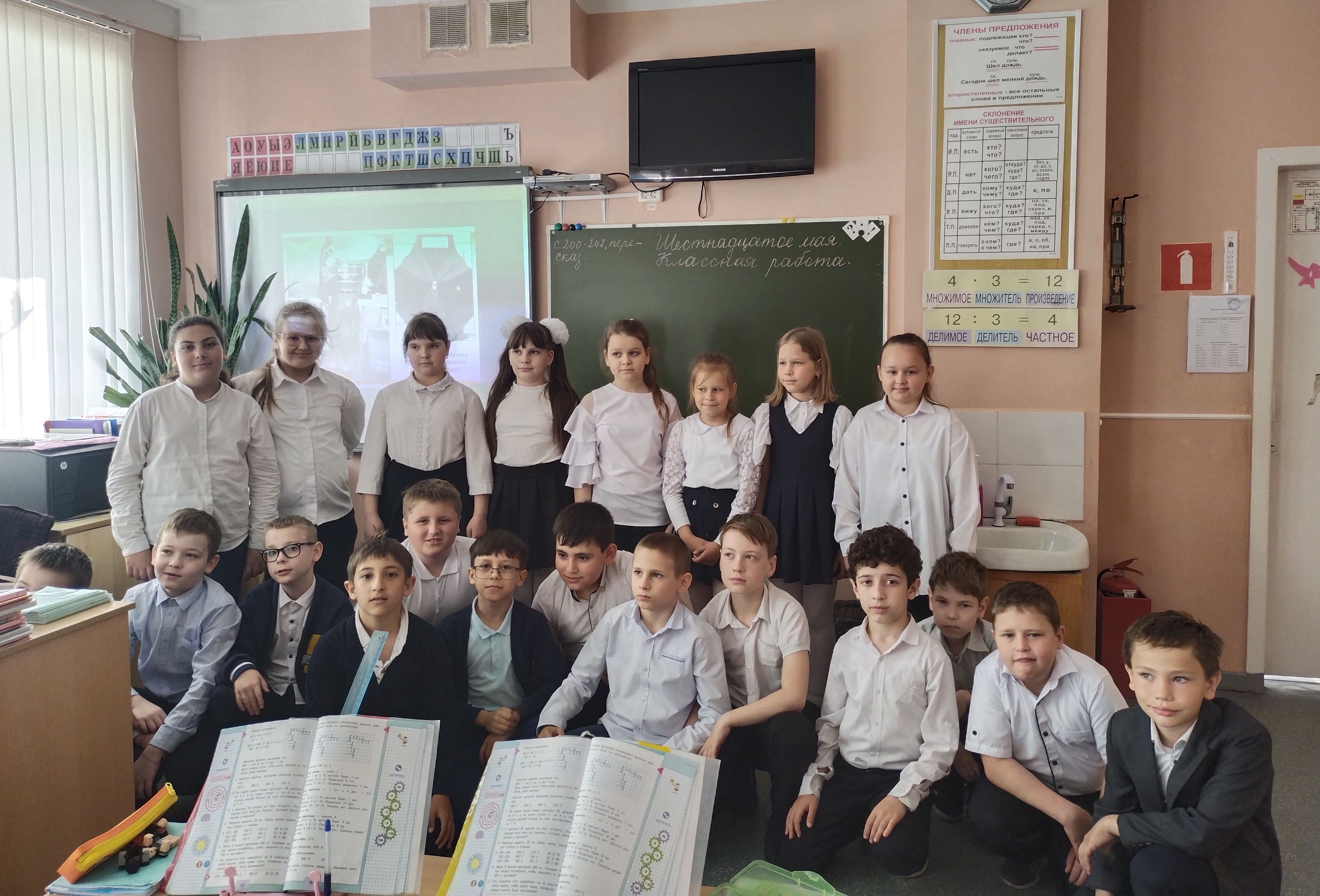20230516 пионерия 1