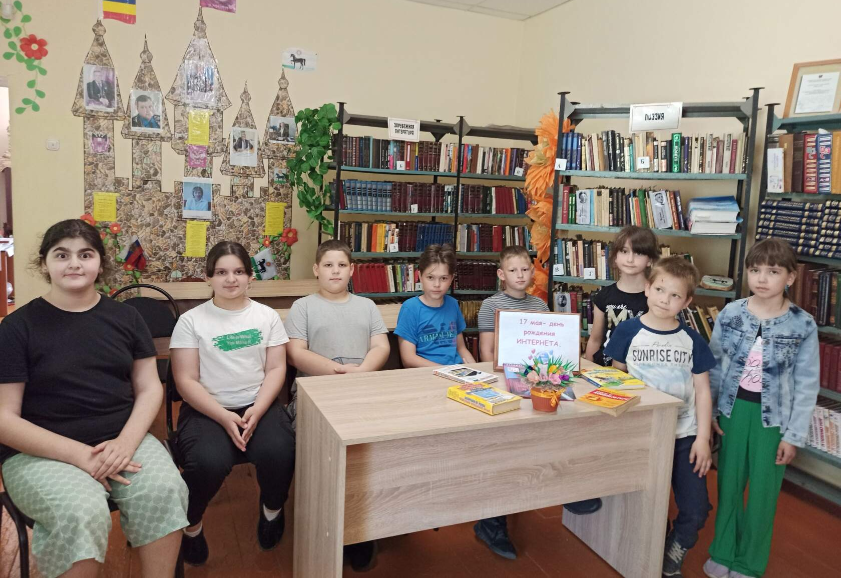 20230518 михаинтернет 1