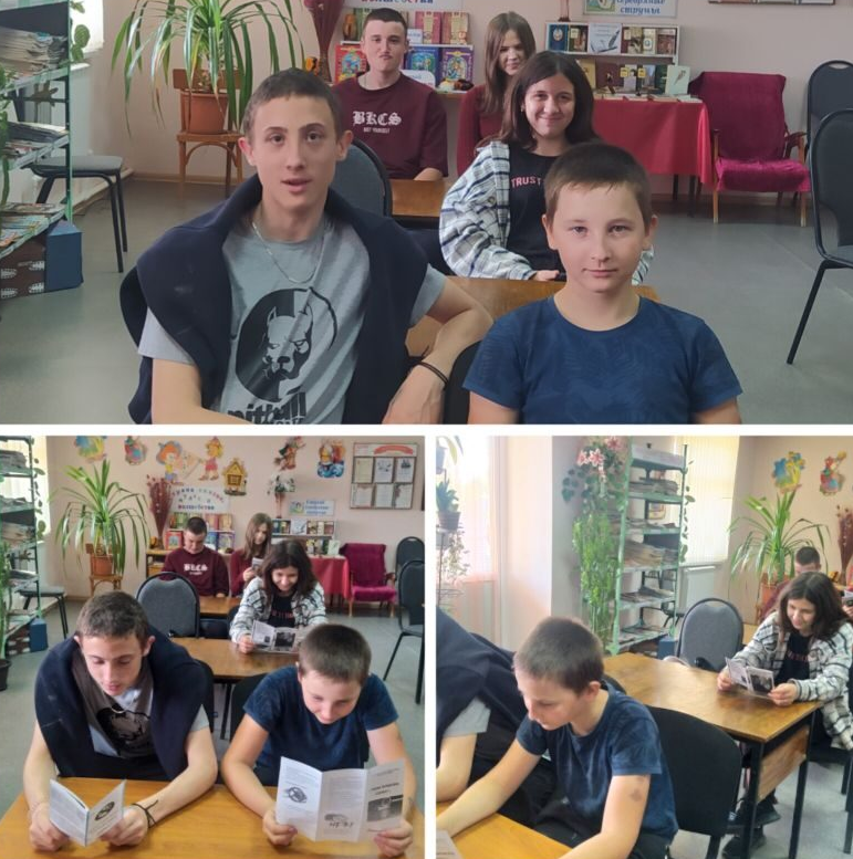 журавлевка курение