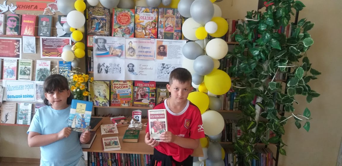 20230606 пушкинлопанка 1