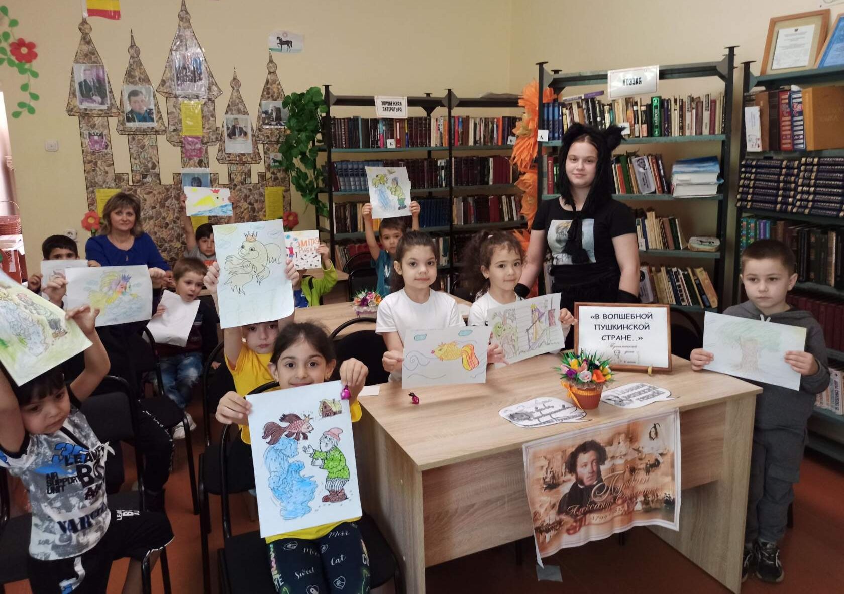20230607 пушкинмих 3