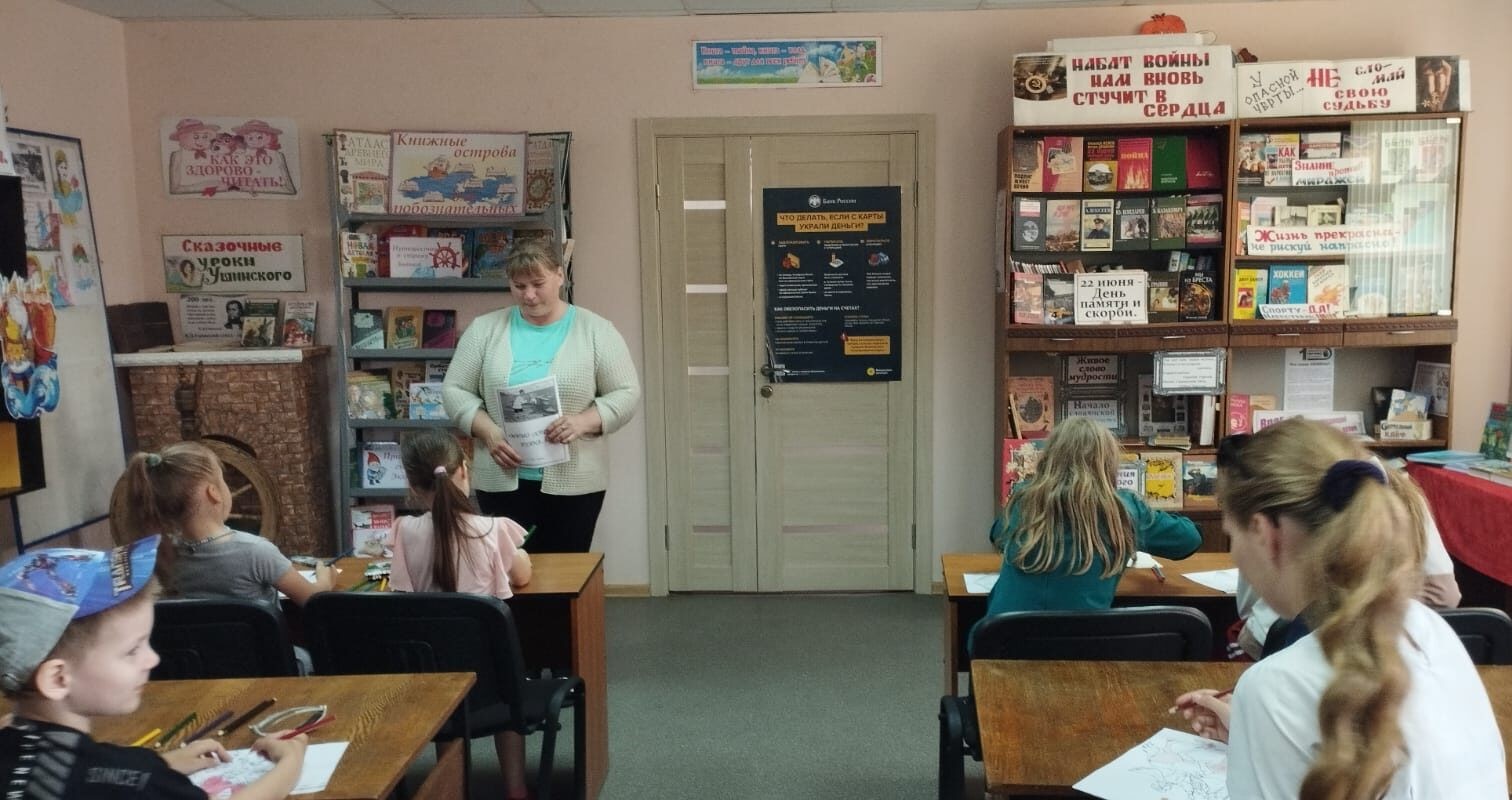 202306085 пушкин 3