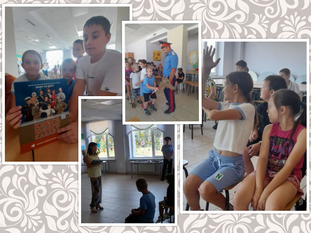 20230709 фольклорчас 3