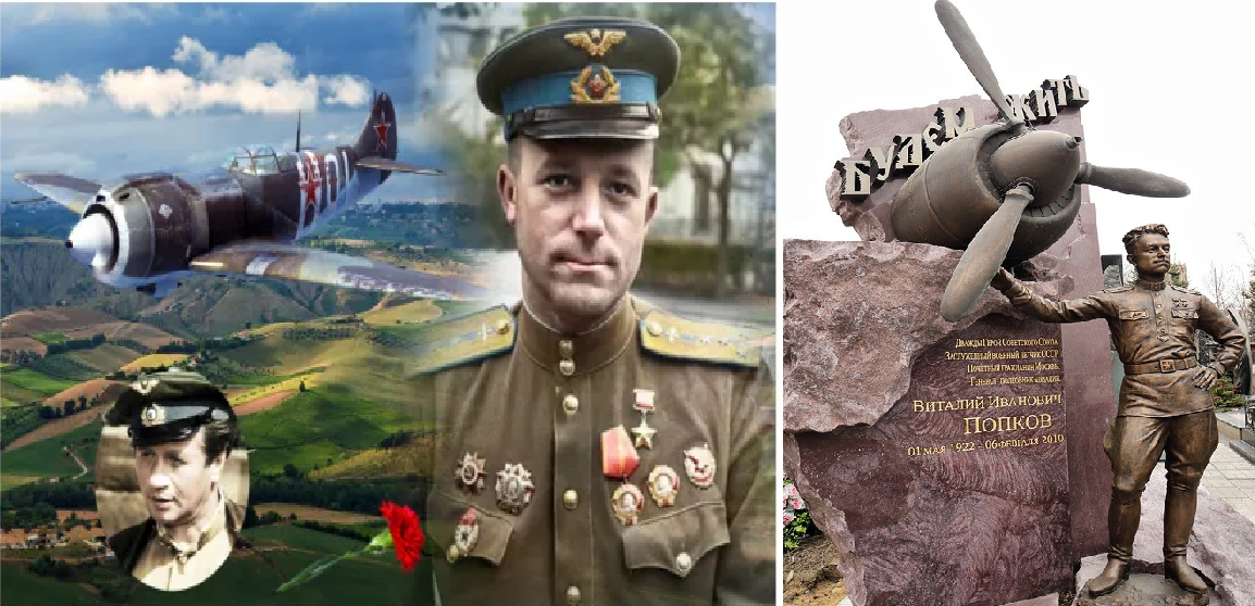 20230711 сражениеподпрох 2