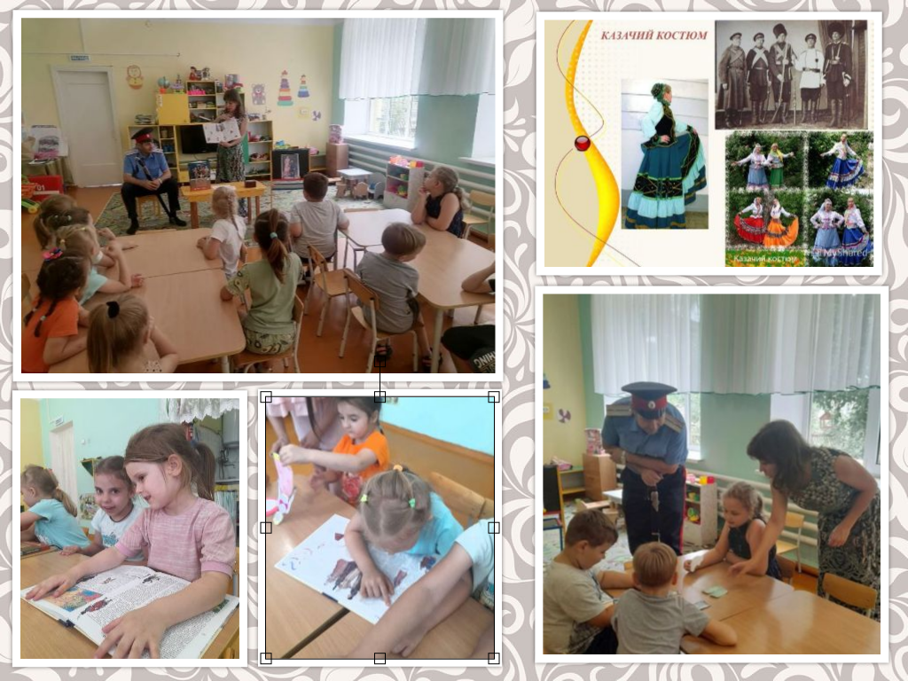 20230803 казачийкост 2