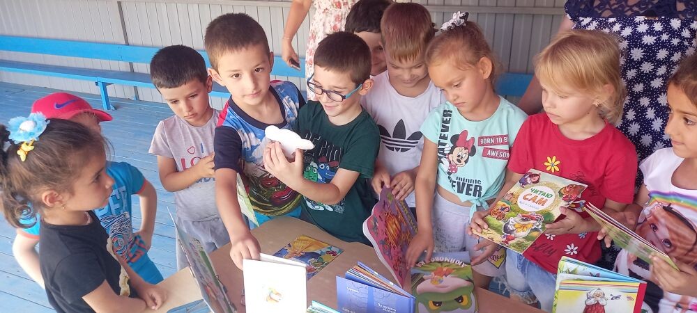 20230817 книгипогулять 2
