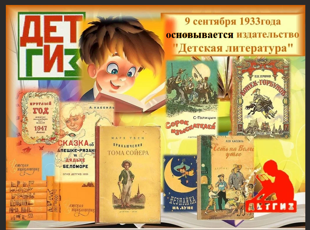 09.09.23 журавлевка1