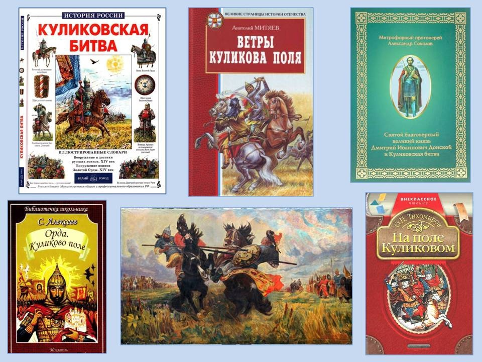 20230921 деньвоинской слав 3