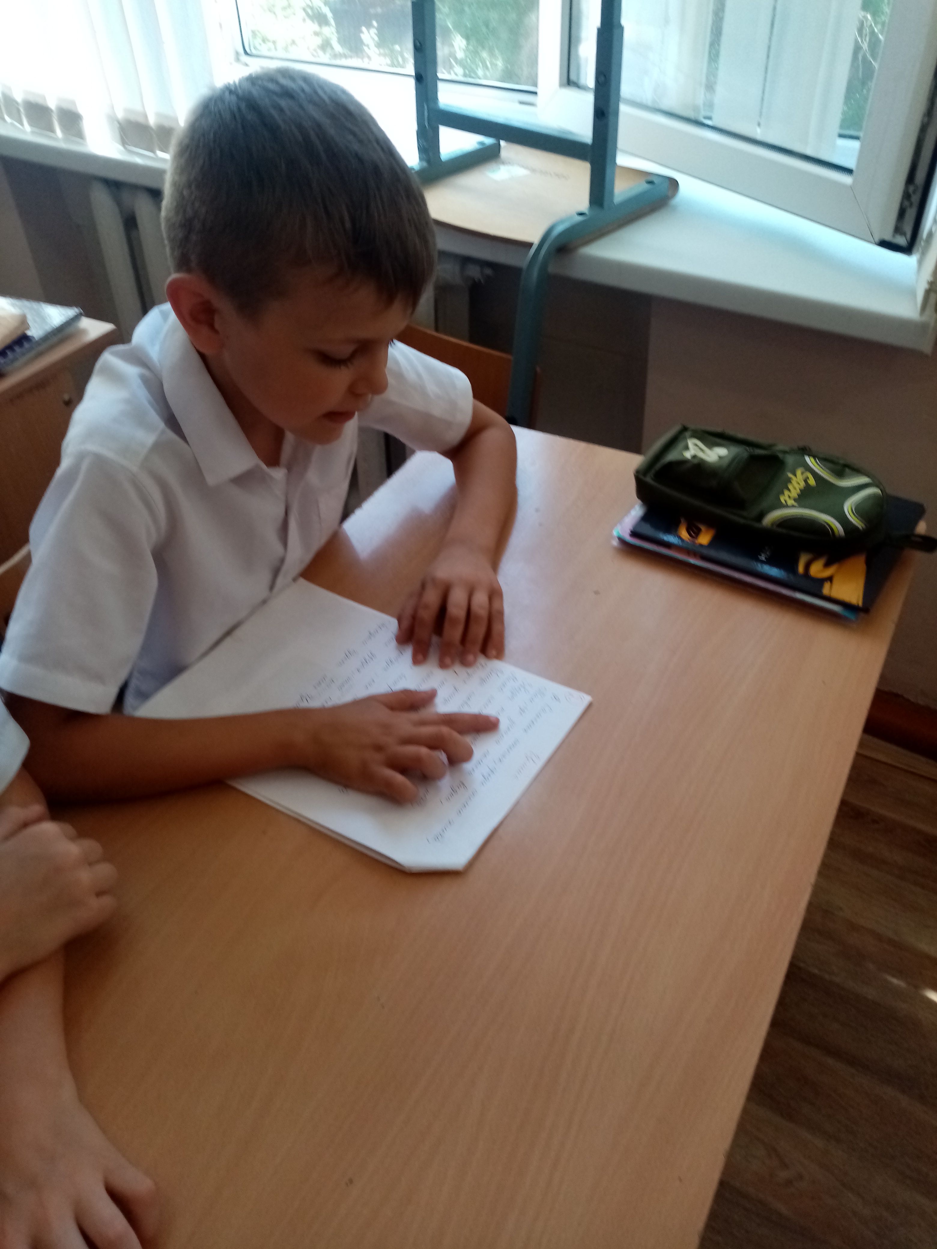 IMG 20230915 110540