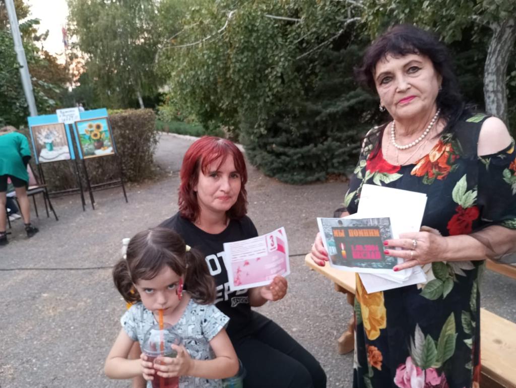 жулидова 1 сентября