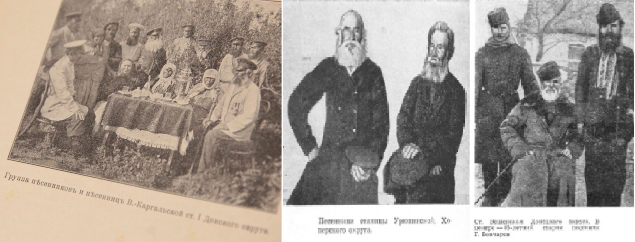 листопадов3