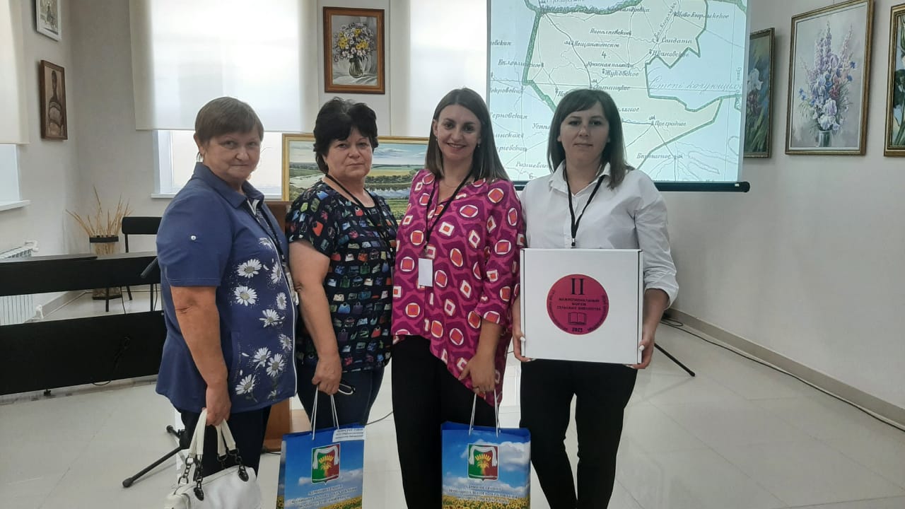 форум1
