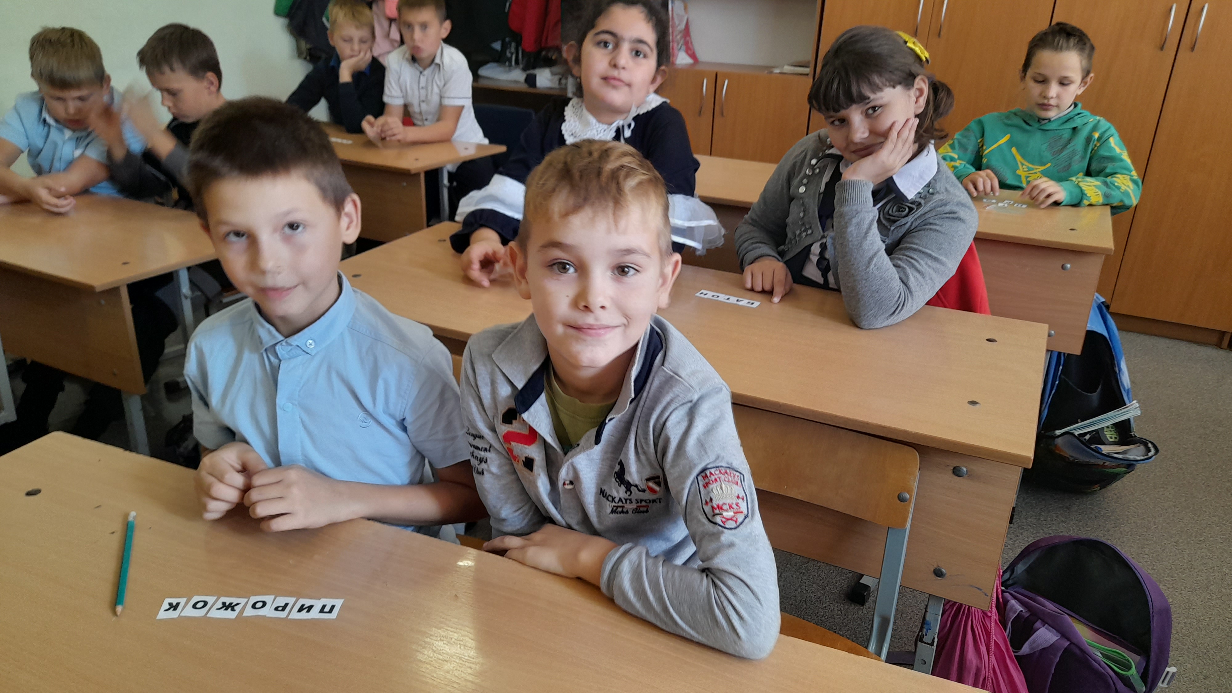 20231017 деньхлеба 2