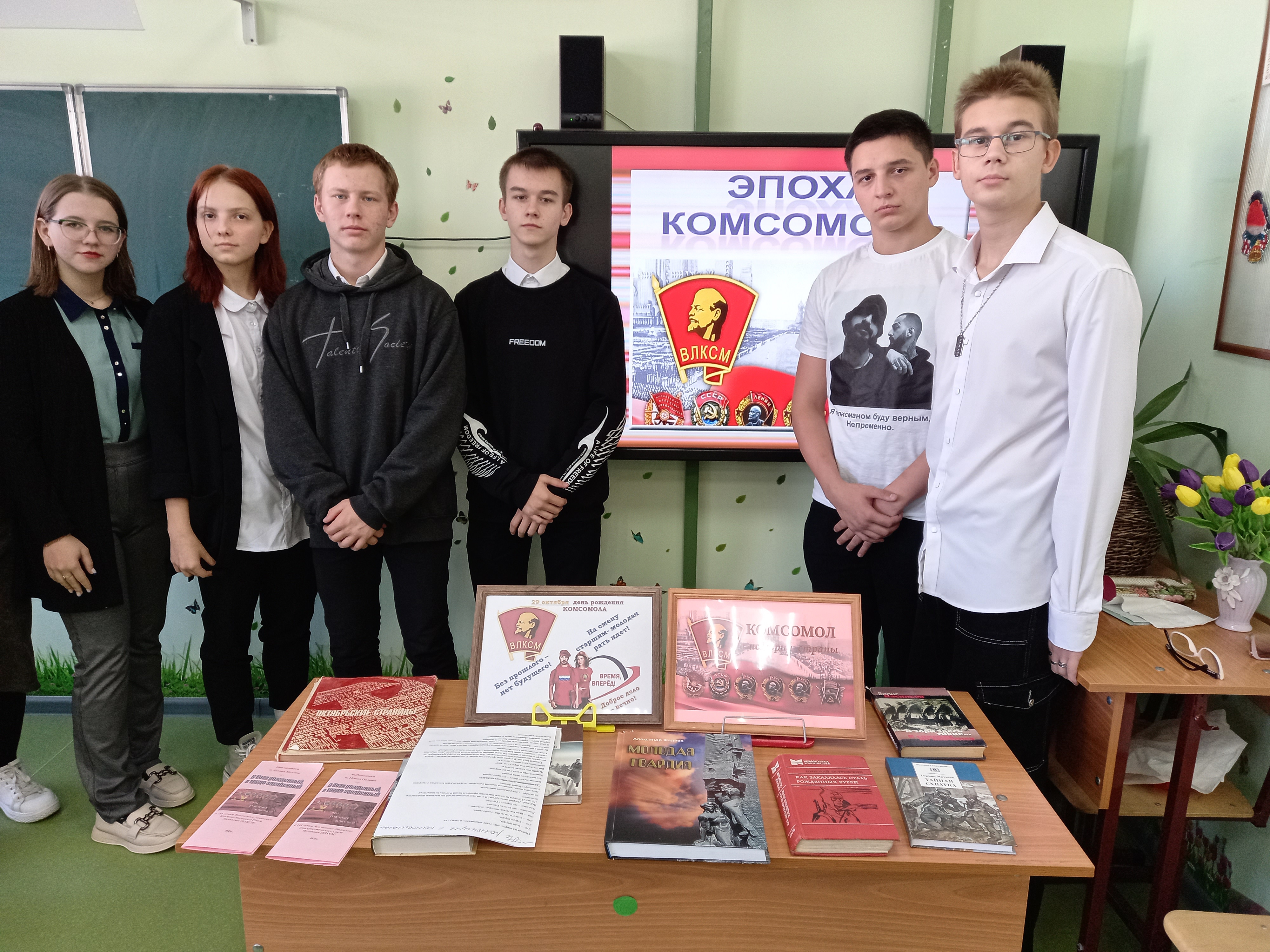 20231020 комсомолноваяцелинав 3