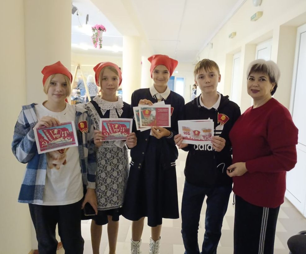 20231028 комсомоллопанка 3