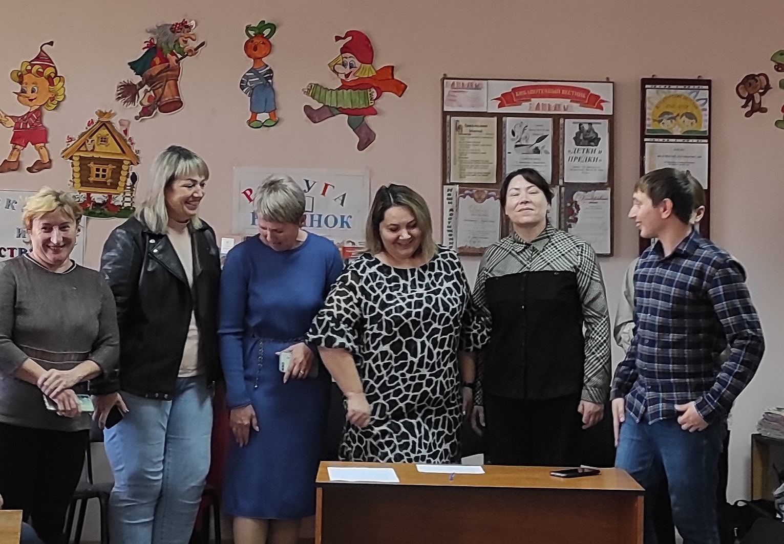 20231102 годпедаг 1