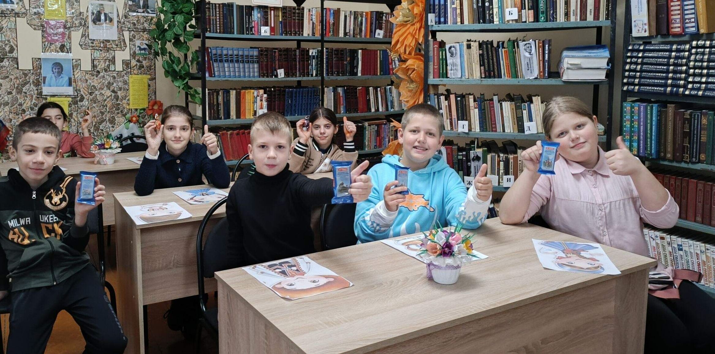 20231105 деньнародногоедмих 2