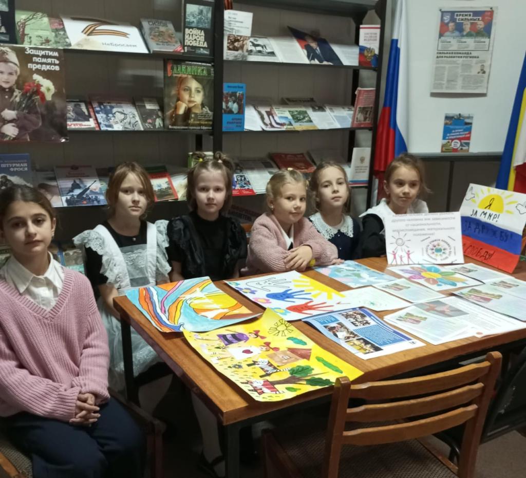 20231116 толерантность 1
