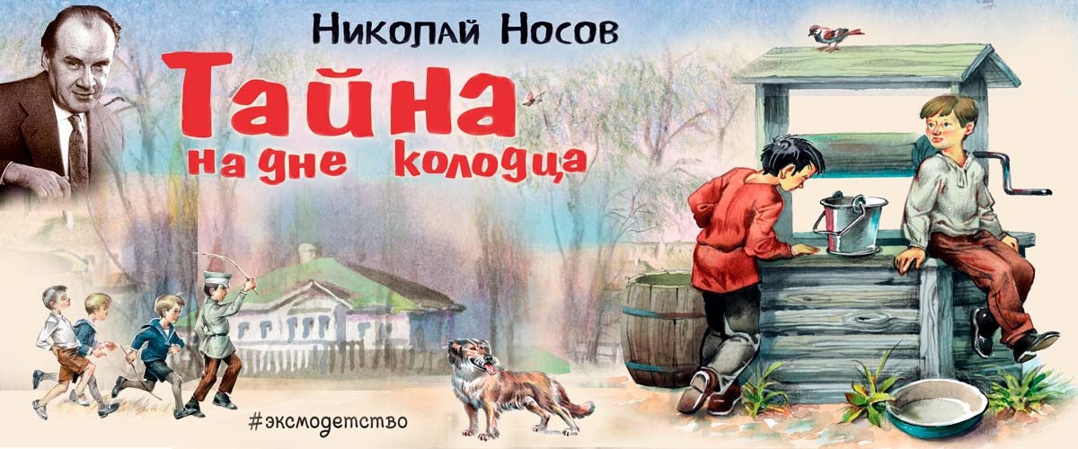 20231121 носо 2