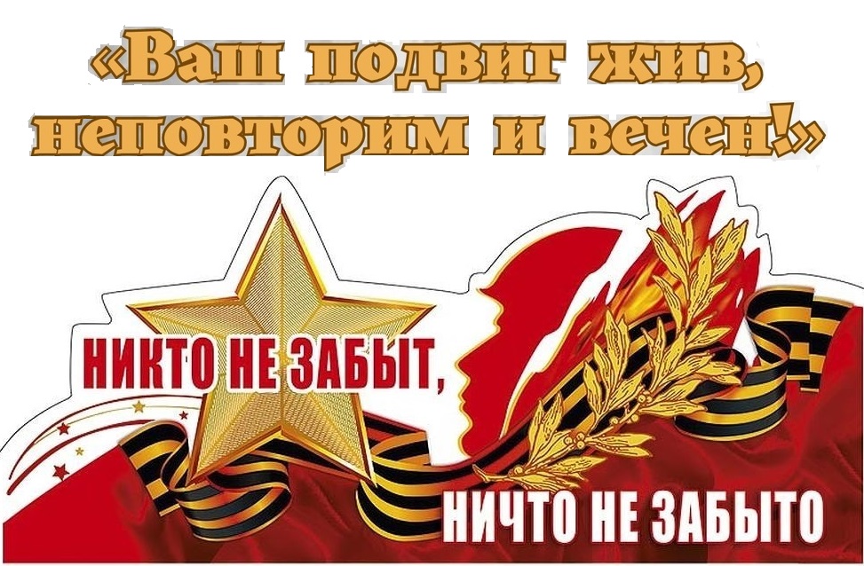 20231205 вашподвит