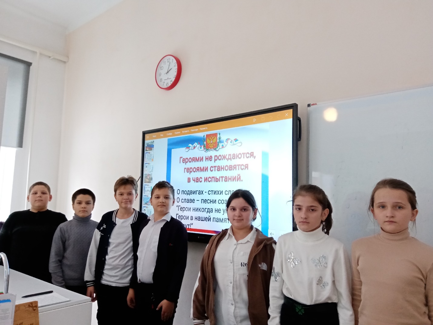 20231212 денбгероевотечества