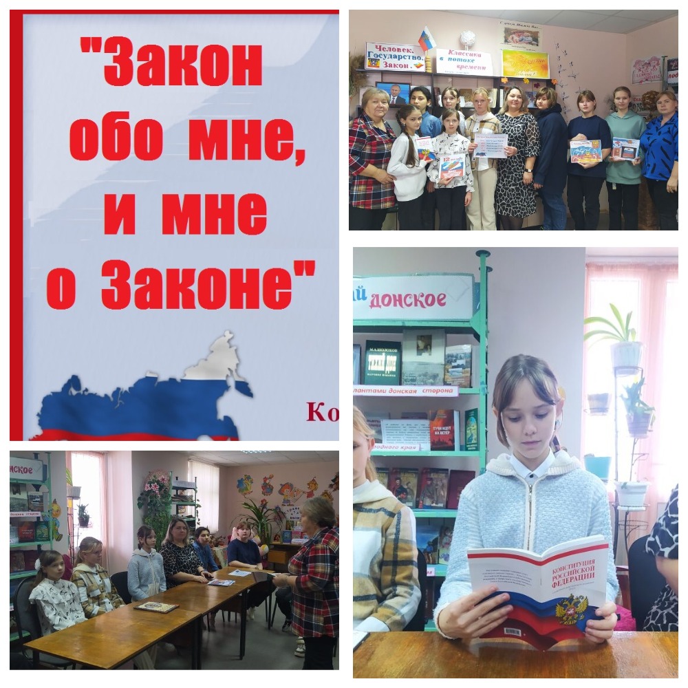 20231212 журавлевка