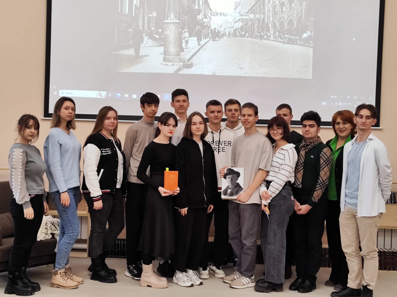 20231219 булгаков 6