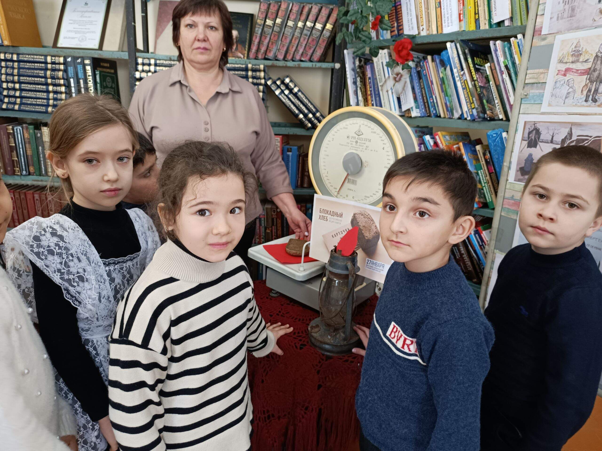 20240124 михайловка 3