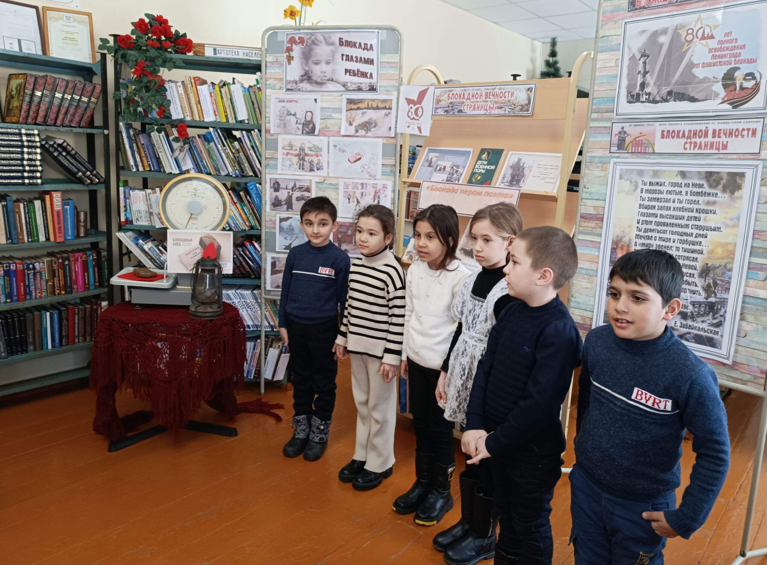20240124 михайловка 4