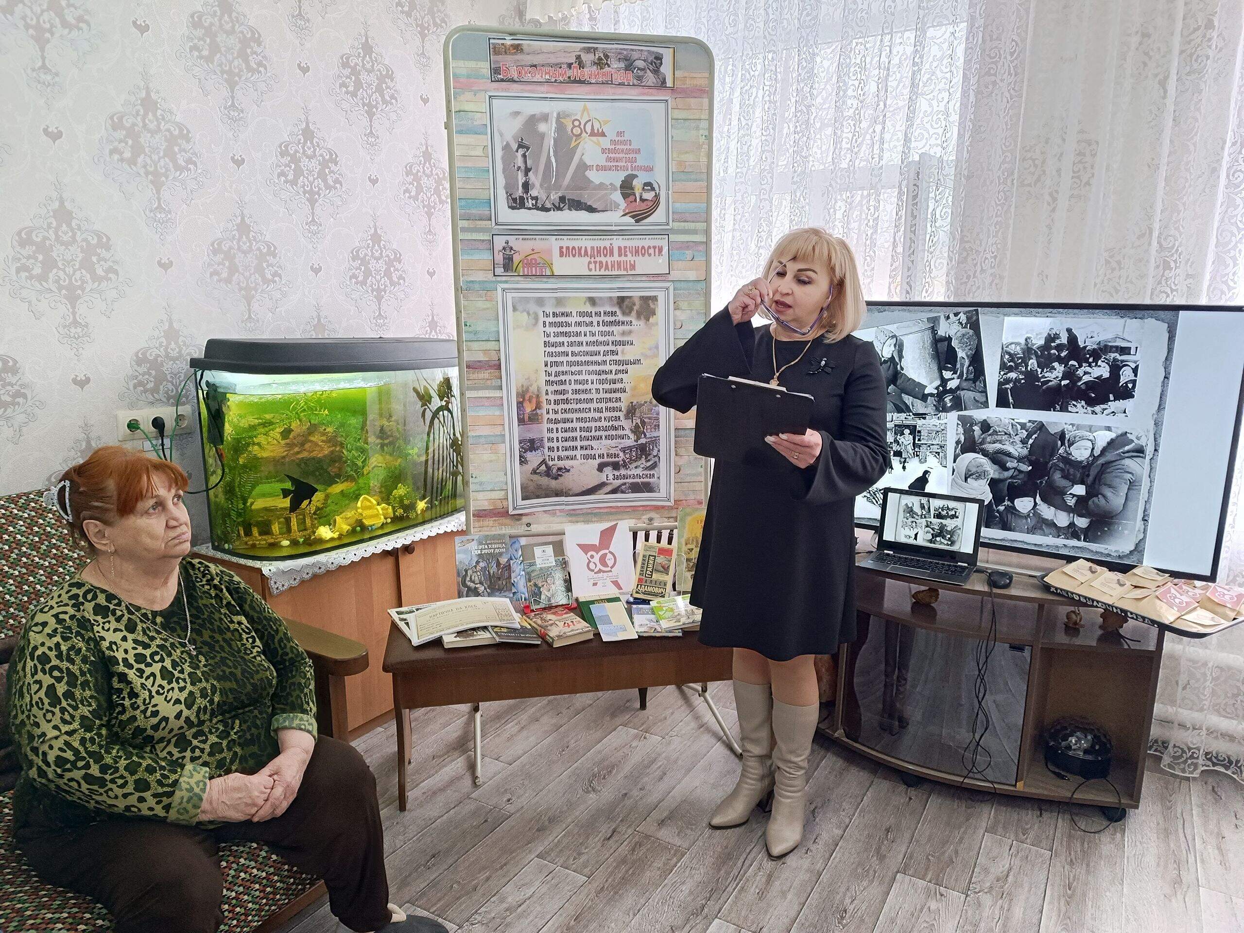 20240126 михайловка 1