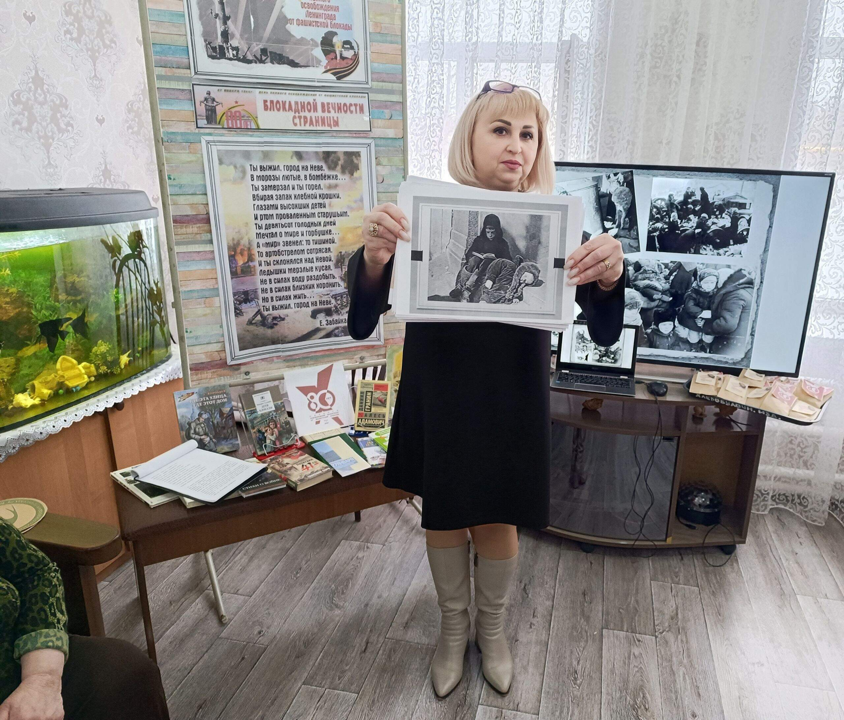 20240126 михайловка 102
