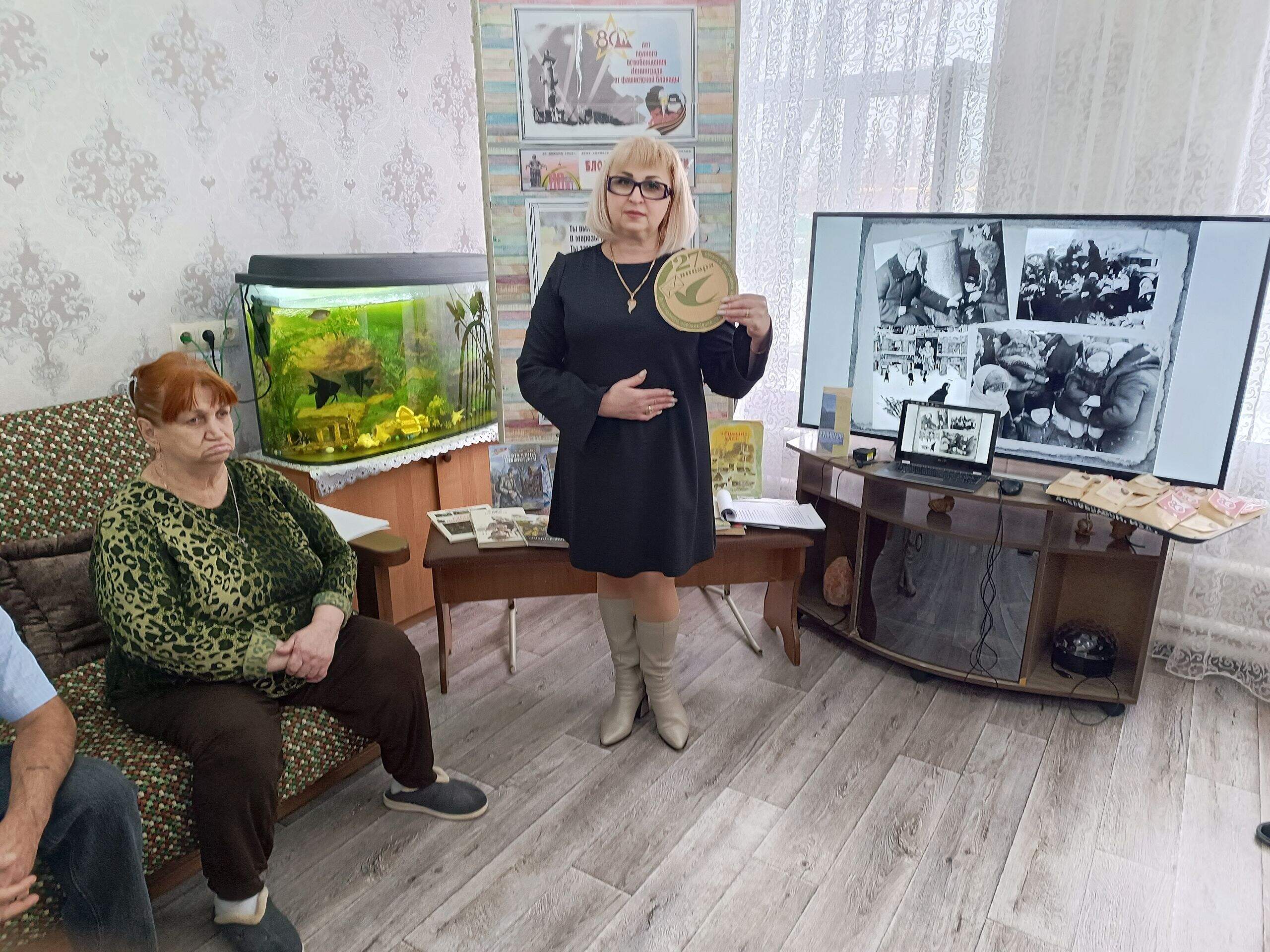 20240126 михайловка 2