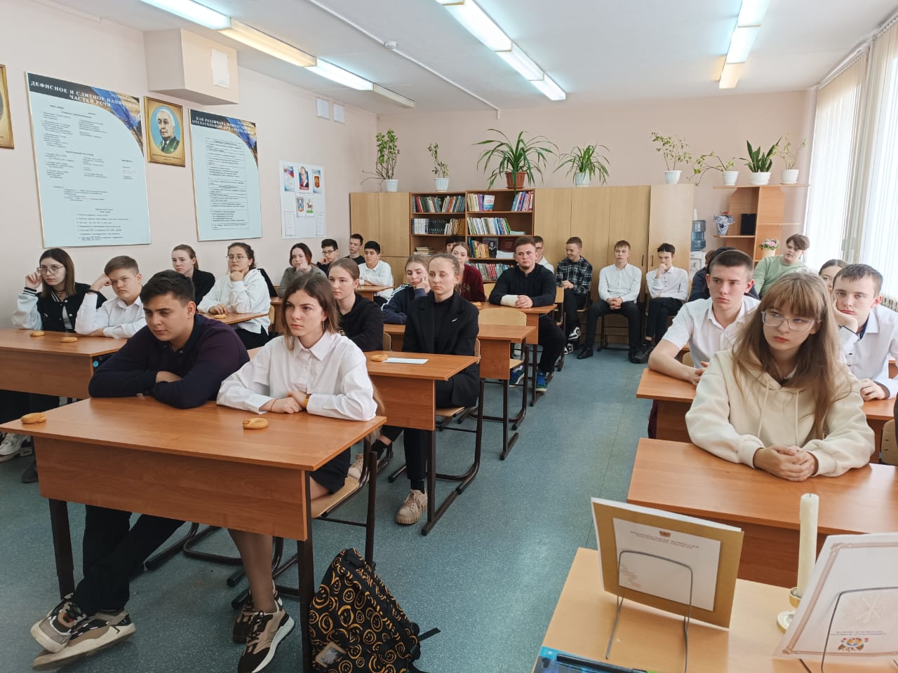 20240201 булгаков 4