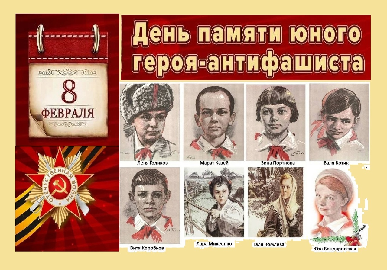 20240209 журавлевка 10