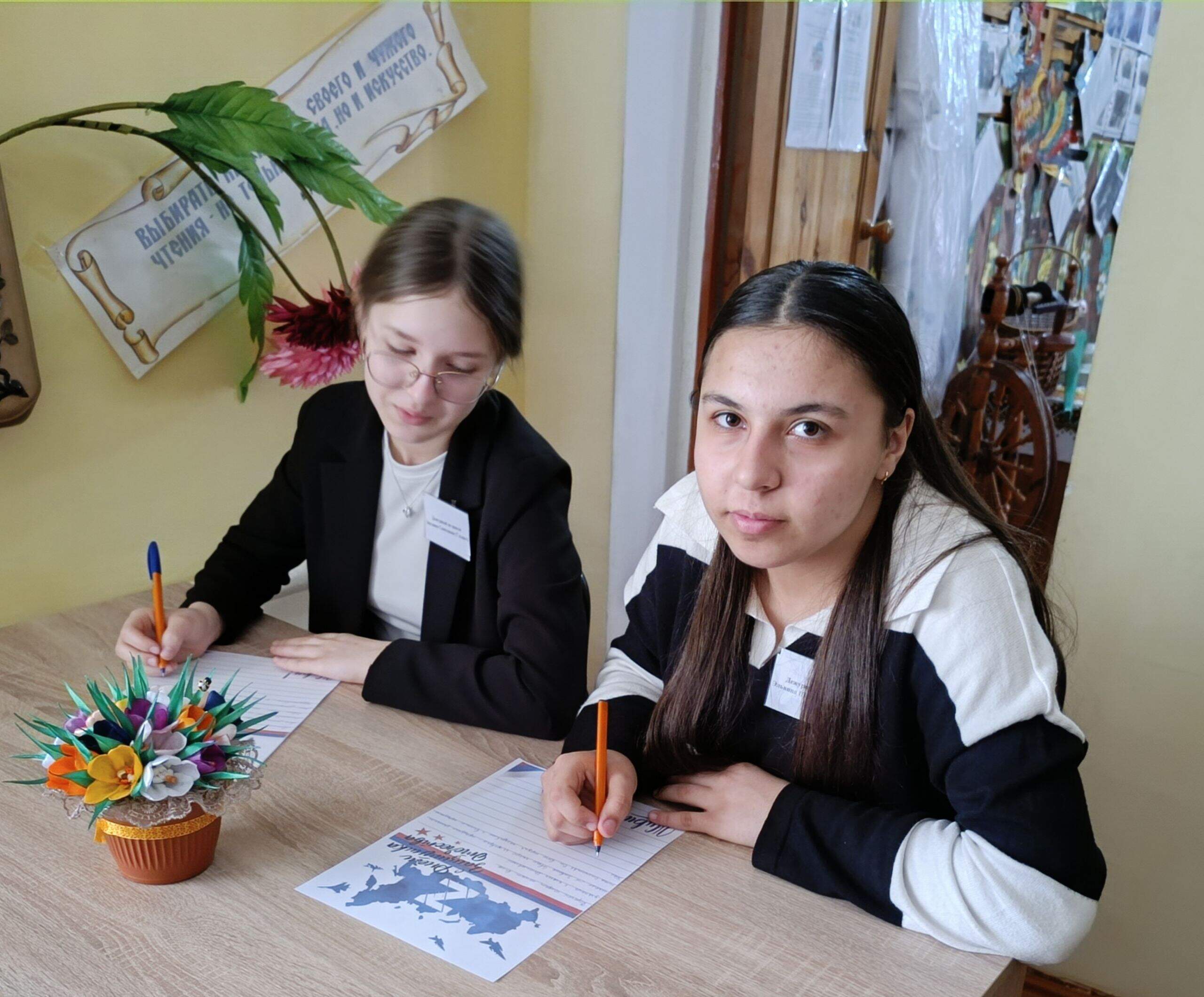 20240218 письмо 2