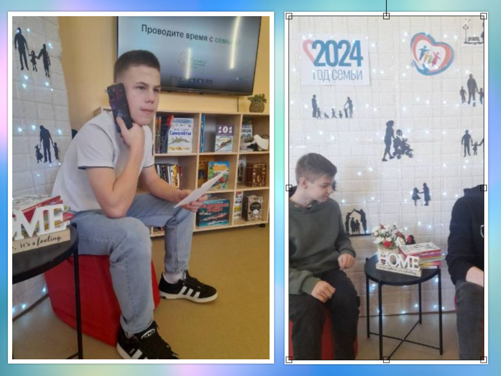 20240222 семьядб 3