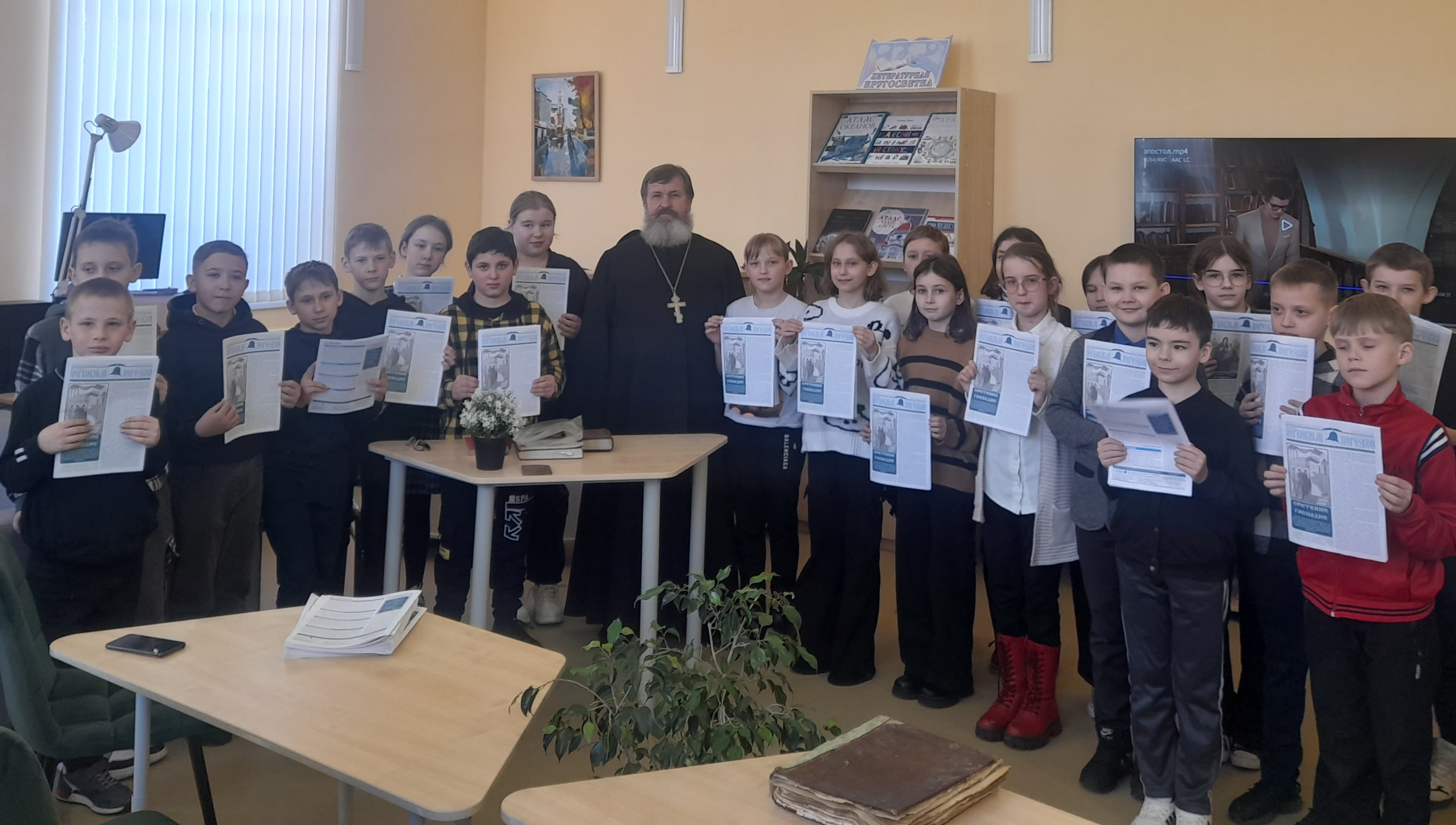 20240229 часпрославия 1