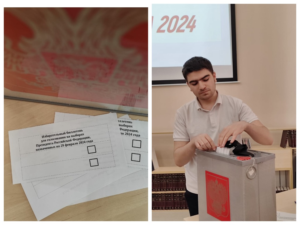 20240301 выборы 3