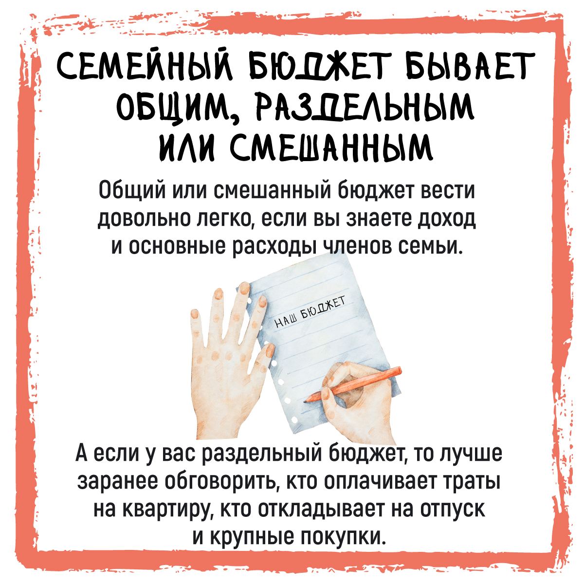 20240301 семинар 2