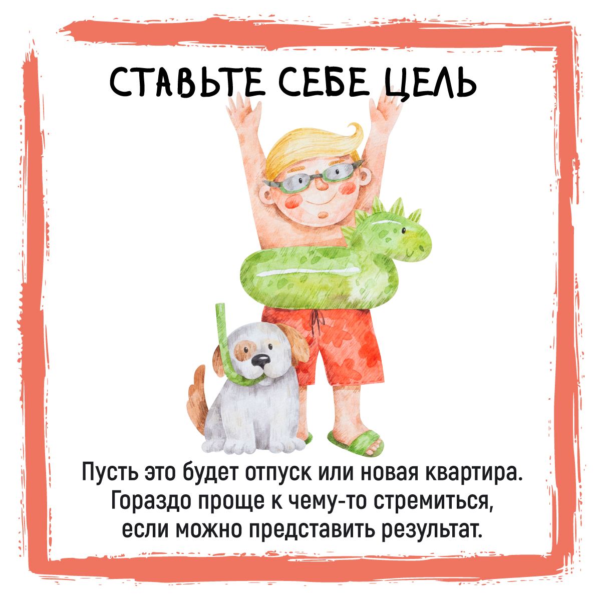 20240301 семинар 3